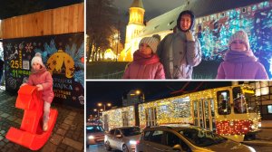 Новогодний КАЛИНИНГРАД 2026 / Толпы людей в поисках еды и развлечений