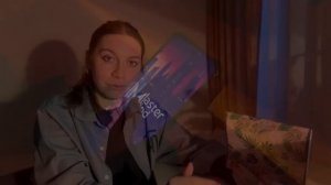 Проект ГПО АСУ-2502