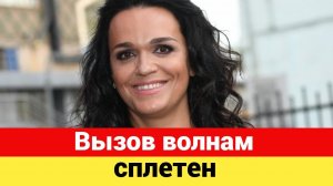 Певица Слава поделилась откровениями после развода с супругом