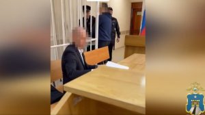 На Ставрополье банда, похитившая 2 миллиарда, предстанет перед судом