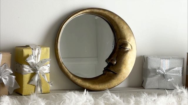 Декоративное настенное зеркало ЛУННЫЕ СНЫ, стекло, полистоун, 37 см, D42020