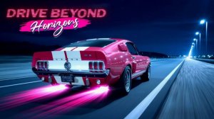 Drive Beyond Horizons\Cоберем ли?/