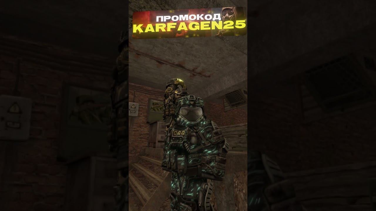 STALCRAFT: X Альбатрос-Штурмовик или Легендарный ZIVCAS? Что брать за талоны? смотреть онлайн