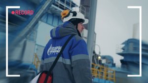 С Новым годом, «Газпром добыча Надым»