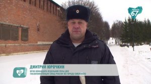 Полицейский Дед Мороз поздравил смолян с Новым годом