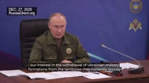 Не хотят, заставим. СВО.