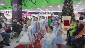 Winter Fashion Day / Вера Версаль / 14 декабря 2025 г.