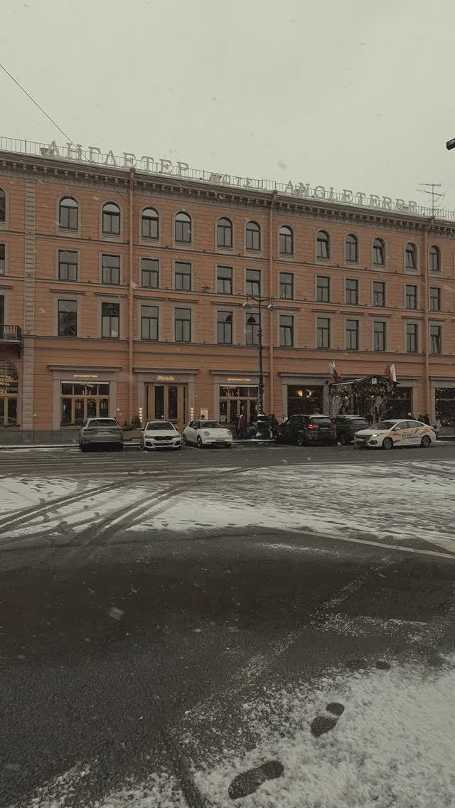 Гостиница Англетер - через 100 лет после гибели Есенина смотреть онлайн