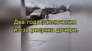 Видео от Аварийка LIVE | ДТП и ЧП России