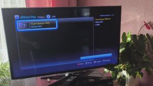 Смотрим кино из 90-х в 2025 году .