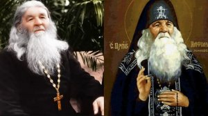 ЗА ТВОЙ ГРЕХ ТЕПЕРЬ ТВОЕ ДИТЯ МУЧАЕТСЯ..СТАРЕЦ ПОСЛЕДНИХ ВРЕМЕН АМФИЛОХИЙ ПОЧАЕВСКИЙ ч.2
