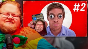 T2x2 СМОТРИТ ► ОБЗОР НА ВК КЛИПЫ #2