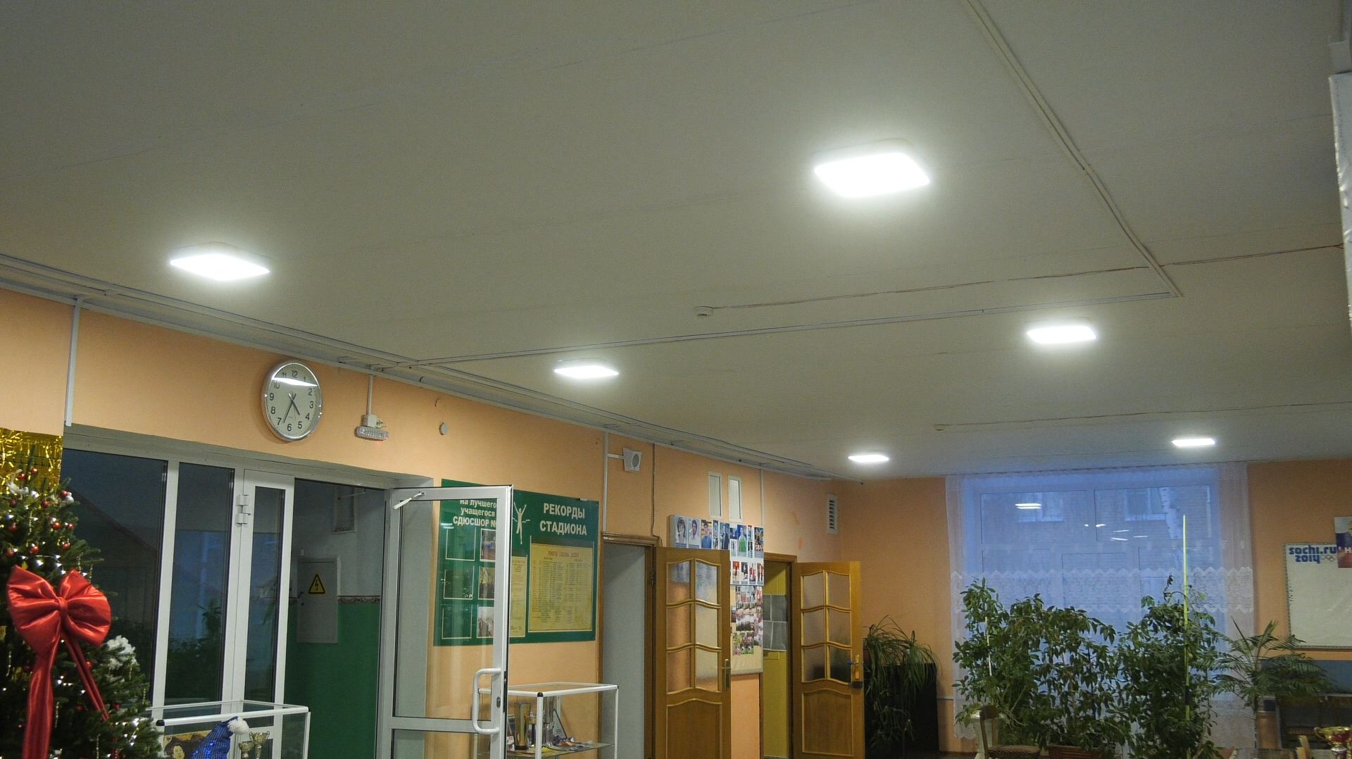 Детские сады и спортивная школа стали светлее смотреть онлайн