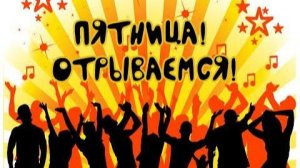 ТОП ХИТЫ 2025 💥👍🔔🎼ПЕСНИ ДЛЯ ДУШИ🎼ДИСКОТЕКА💥МУЗЫКА ОНЛАЙН-НОВИНКИ СЛУШАТЬ БЕСПЛАТНО НА ЯНДЕКС