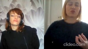 Воздействие на людей