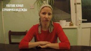 По просьбе Любови Ответы на вопросы 2018