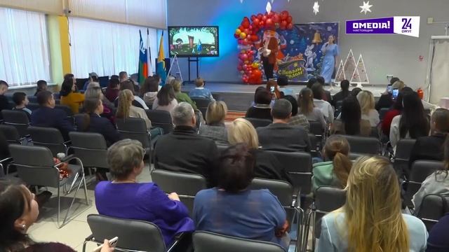 Новости. Сургут 24. Дневной выпуск. 23.12.2025 смотреть онлайн