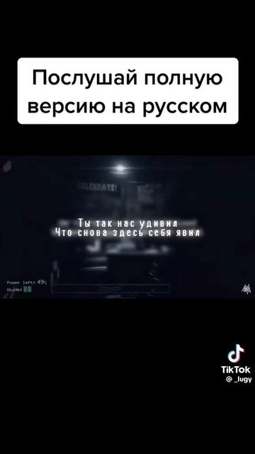 настольгия смотреть онлайн