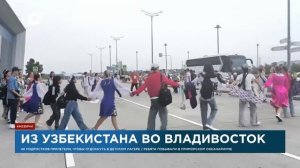 Итоги года / Август 2025 г.