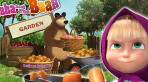 Маша и медведь. Фермерская лавка. мультфильм игра