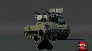 2С6 «Тунгуска» в War Thunder. Тест-Драйв