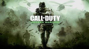 Call of Duty 4: Modern Warfare (Прохождения) №1