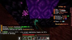 Меня сталкерят?