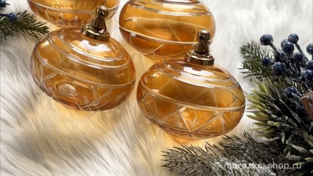 Набор ёлочных украшений ПАРТЕНЕ, стекло, янтарный, 10 см, 4 шт., 6501050A247-набор