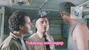 Фильм Особенности Национальной Рыбалки. Где мой конверт? Ты куда ракеты отправил? Да, это учебная..