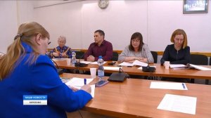 Ключевая тема: транспортные перевозки