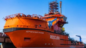 Новое судно «Керченский пролив» вошло в состав флота приморских спасателей на Дальнем Востоке