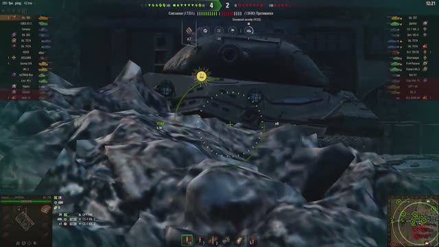 Мир Танков смотреть онлайн