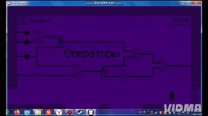 Моё первое видео