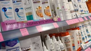 Праздничное настроение и новинки в магазине