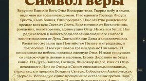 unknown_2025.12.29-00.28_clip_1