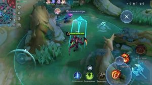 игра мобаел лежерс