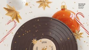 Встречайте Новый 2026 год в ритме праздника с SG