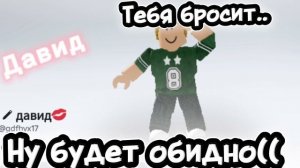 🗿ЖЕНЯЯЯЯЯ🗿