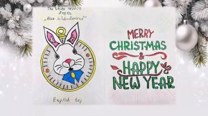 Ребята рассказывают о приготовлении к празднику Нового года и Рождества