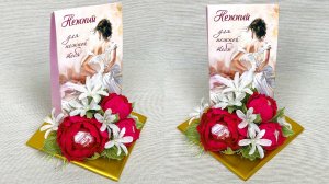 Упаковка подарка. Оформление коробки своими руками. Сюрприз на день рождения