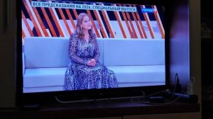 В чём и как встречать новый 2026 год от Томары Глобы.