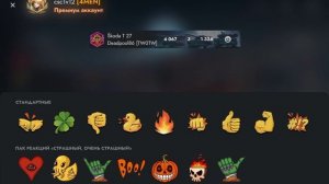 обкатка Калибан! 1/2