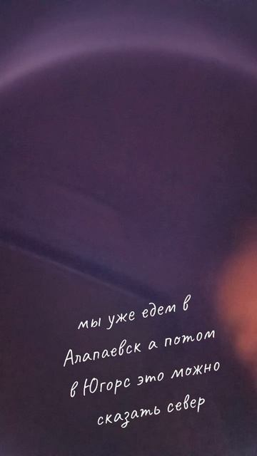 с наступающим Новым 2026 годом смотреть онлайн