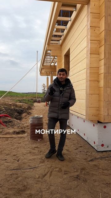 Что важно знать об утеплении фундамента? // FORUMHOUSE смотреть онлайн