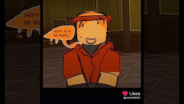 Подборка Мир денди (чит.опис.) смотреть онлайн