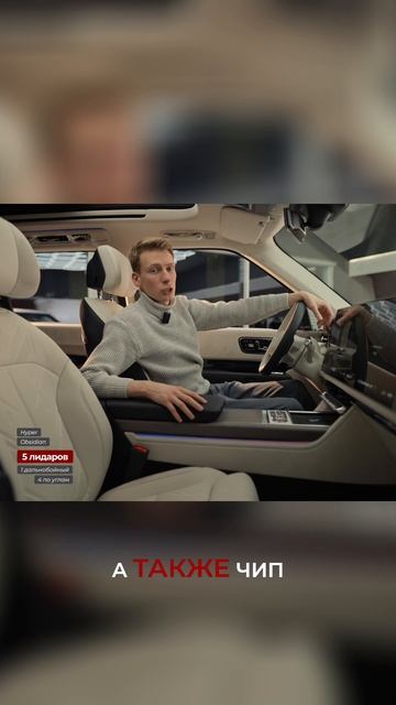 Полный обзор Zeekr 9X уже на @gaztormoz #авто #купитьавто #zeekr9x  #автомобили #гибриды #suv #cars смотреть онлайн