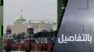 ما رسائل بوتين وترامب لكييف وأوروبا؟