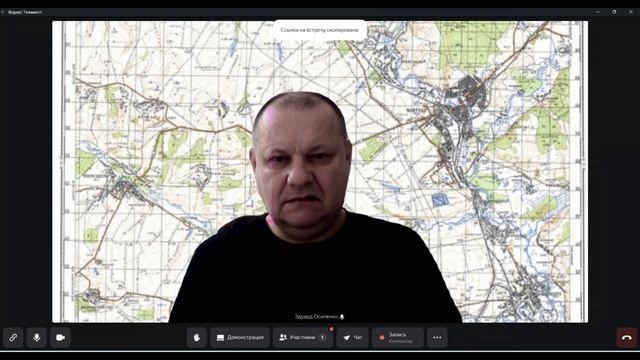 С наступающим Новым Годом смотреть онлайн