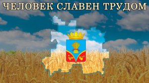 Карпенко Владимир Петрович