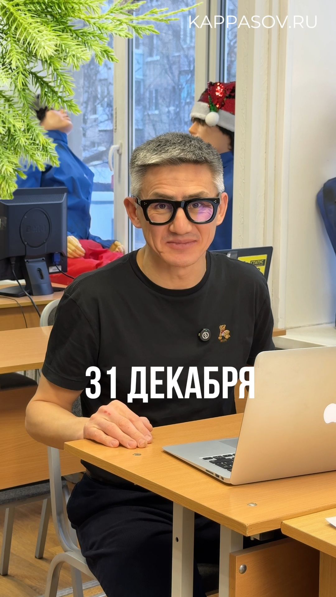 Подарки для Вас и Ваших близких! Подготовка к экзамену в ГИБДД (ссылка в описании) смотреть онлайн